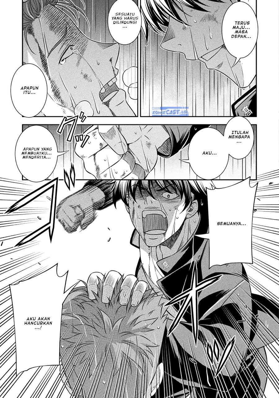 Silver Plan to Redo From JK Chapter 48 Gambar 26